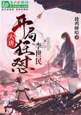 菲斯克盘中异动 快速下跌5.32%